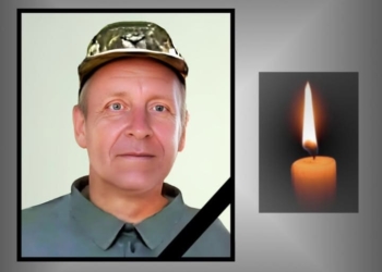 Василь Костюк