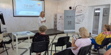 У Теребовлі обговорили впровадження програми ментального здоров’я «Ти як?»