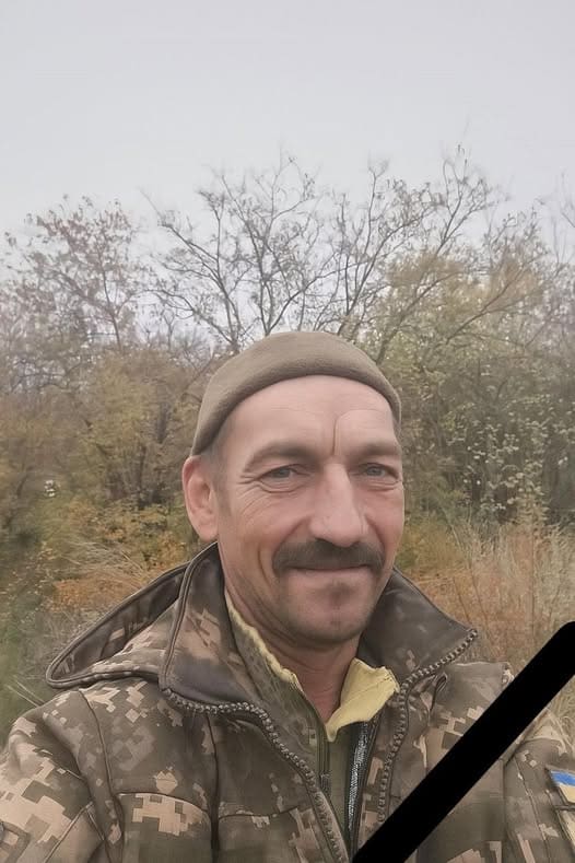Володимир Гороховський