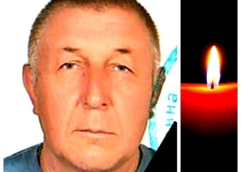 Василь Гандяк