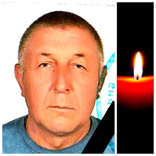 Василь Гандяк
