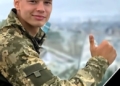 Василь Маціборко