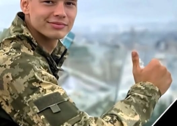 Василь Маціборко