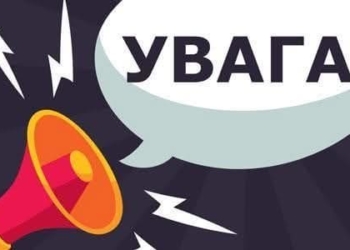 “Вода вже в дорозі до ваших домівок”: у Тернополі відновлюють водопостачання