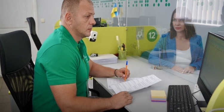 Ветеран Костянтин став адміністратором сервісного центру МВС на Тернопільщині
