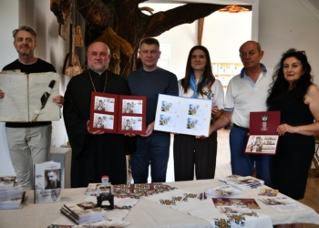 У Теребовлі погасили унікальну марку, присвячену митрополиту Андрею Шептицькому