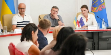 На Тернопiльщинi обговорили реалiзацiю європейських проєктiв у межах Програми Interreg NEXT Польща–Україна