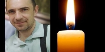 Володимир Дума