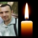 Володимир Дума