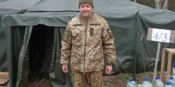 Іван Гелетканич