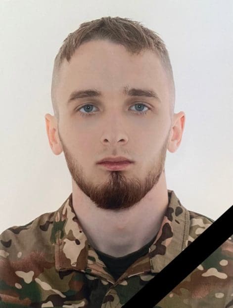 Данило Пайол