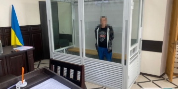 зламав електронний браслет