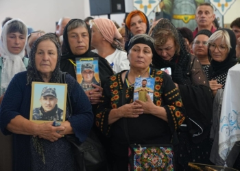 щорічна Всеукраїнська проща родин загиблих Героїв