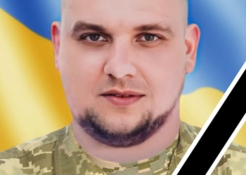 Іван Олійник