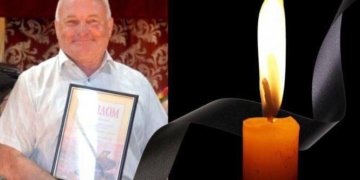 Мирон Шеремет