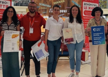 У Тернополі провели акцію до Всесвітнього дня боротьби з гепатитом