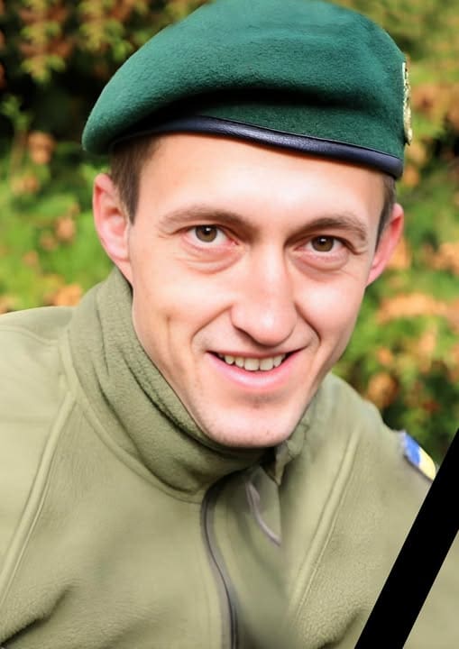 Іван Комаріцин