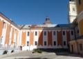Кременецька академія