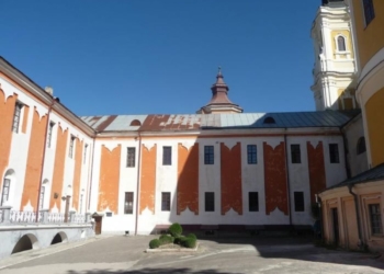 Кременецька академія