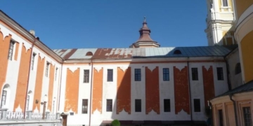 Кременецька академія