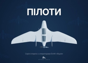 Від інженера до командира: як “Парф” з тернопільської бригади опанував безпілотники