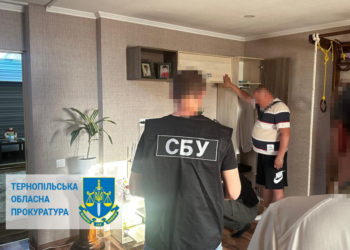 На Тернопiльщинi викрито мiжрегiональну злочинну групу, що переправляла «ухилянтiв» до країн ЄС