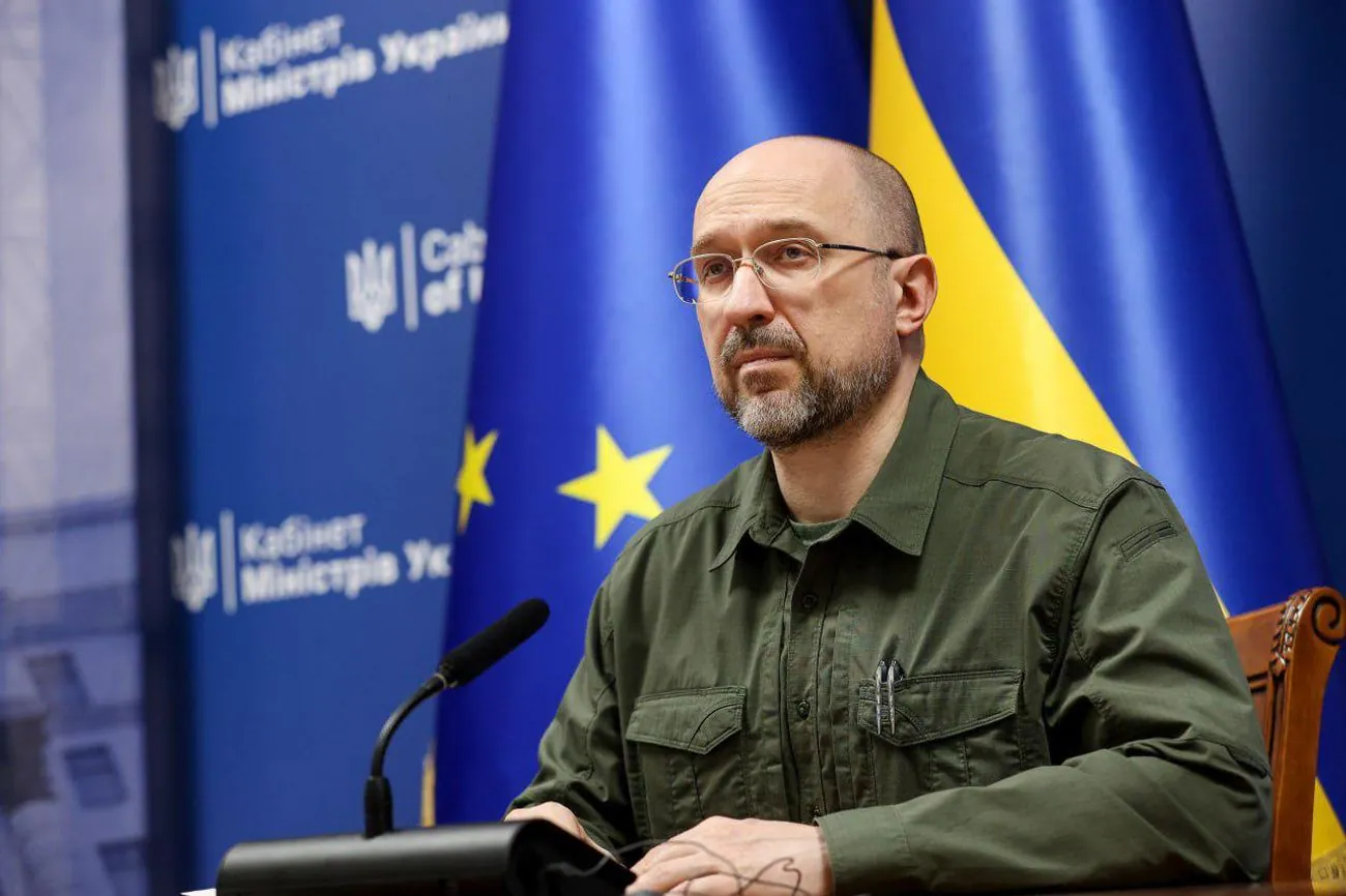 Дениса Шмигаля звільнили з посади прем’єр-міністра України