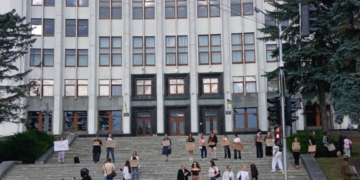 У Тернополі знову протестують проти обмеження повноважень НАБУ і САП