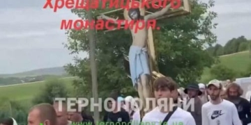  На Тернопільщині пройшла хресна хода прихильників московського патріархату