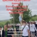  На Тернопільщині пройшла хресна хода прихильників московського патріархату