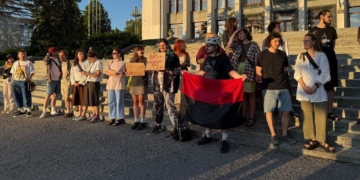 Тернополяни протестують проти закону, що підриває незалежність НАБУ і САП