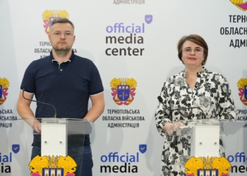 Якість освіти на Тернопільщині: підсумки рейтингу за перше півріччя 2025 року