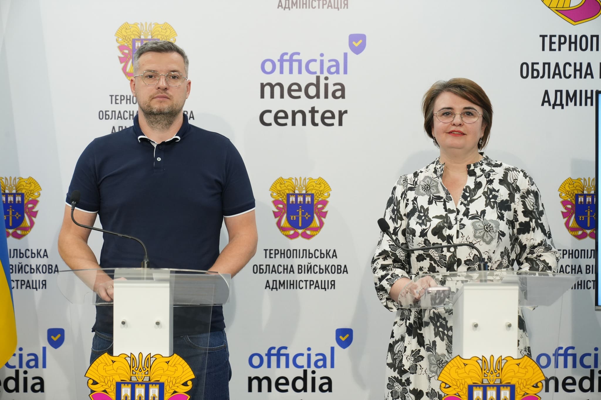 Якість освіти на Тернопільщині: підсумки рейтингу за перше півріччя 2025 року
