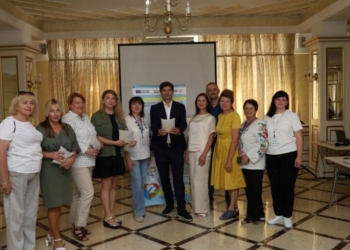 У Тернополі Представництво ЄС та журналісти ознайомилися з роботою Асоціації жінок України