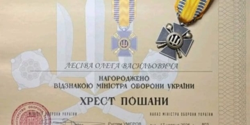 Міністр оборони нагородив військового з Тернопільщини