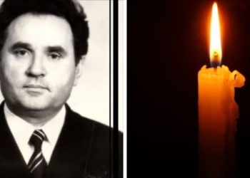 Петро Михальчук