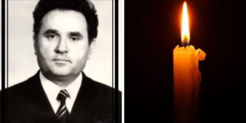Петро Михальчук