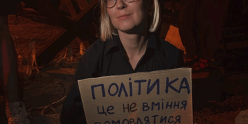 У Верховній Раді зареєстровано законопроєкт, що має зупинити “демонтаж” НАБУ і САП