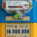 Для чого потрібна повірка лічильника газу?