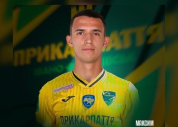 Тернополянин Максим Проців став гравцем футбольного клубу «Прикарпаття»