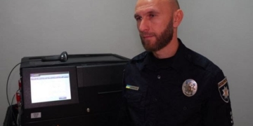 Євген Шевцов