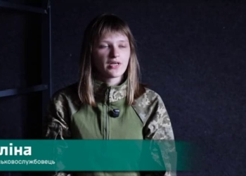 «Ходила до ТЦК з 18 років»: як Аліна скористалася шансом стати морпіхом