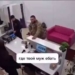 Ветеран “СВО” на росії влаштував погром у банку та напав на співробітницю: шокуючі кадри з ПСБ