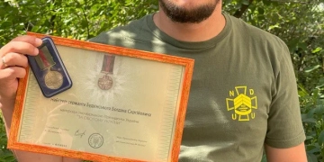 Головного сержанта з Тернополя нагороджено відзнакою «За оборону України»