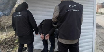 Підривник ТЦК отримав 15 років за ґратами