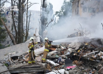 Російська атака на Київ: шестеро загиблих, серед них шестирічна дитина