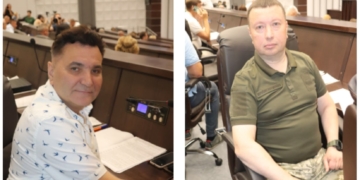 реєстрації нових депутатів