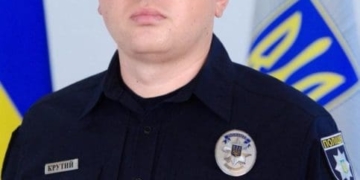 Руслан Крутий