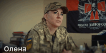 Військовий психолог 72-ї ОМБр: “Ми боремося за психологічне здоров’я захисників”