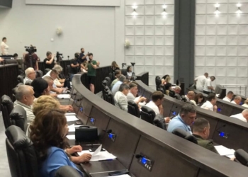 Тернопільська обласна рада провела сесію